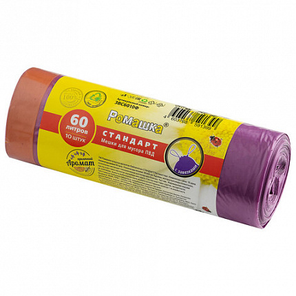 Мешки для мусора с завязками 60 л, фиолетовые, в рулоне 10 шт., ПВД 25 мкм, 60х68 см, РОМАШКА, ЗВС6010Ф