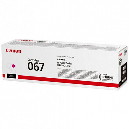 Картридж лазерный CANON (067M) i-SENSYS LBP631Cw/LBP633Cdw, пурпурный, ресурс 1250 ст, 5100C002