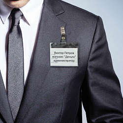 Клипсы для бейджей прозрачные, КОМПЛЕКТ 10 штук, BRAUBERG, 238786