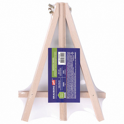 Мольберт настольный из бука 18х24 см, высота холста до 25 см, BRAUBERG ART CLASSIC, 192252