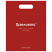 Пакет презентационно-упаковочный BRAUBERG, 40х50 см, усиленная ручка