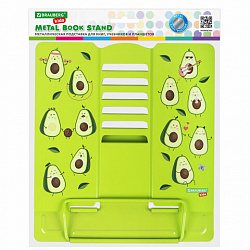 Подставка для книг и учебников бол BRAUBERG KIDS "Avocado", регулируемый угол наклона, металл, 238052