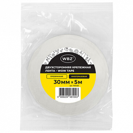 Многоразовая двухсторонняя прозрачная крепежная лента, скотч NANO tape, 5 м x 3 см, толщина 1 мм, WBZ (ВБЗ), 700426