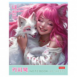 Тетрадь А5 48 л., HATBER скоба, клетка, Soft-touch ламинация, "Милый друг" (микс в спайке), 089131, 48Т5лВ1