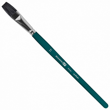 Кисти художественные набор 15 шт + мастихин в пенале, синие, синтетика, BRAUBERG ART