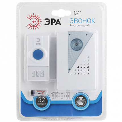 Звонок беспроводной "ЭРА C41", 32 мелодии, подсветка динамика, до 100 м, IP44, белый