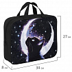 Папка на молнии с ручками BRAUBERG KIDS А4, 1 отделение, полиэстер, 80 мм, "Moon cat", 274513