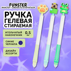 Ручка стираемая с топпером гелевая FUNSTER (ФАНСТЕР) "CUTE ANIMALS", СИНЯЯ, ассорти, пишущий узел 0,5 мм, 144516