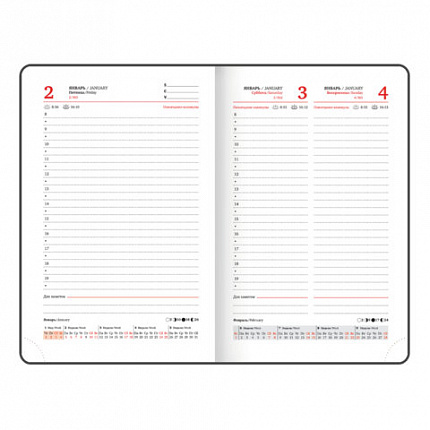 Ежедневник датированный 2026, МАЛЫЙ ФОРМАТ 100х150 мм, А6, BRAUBERG "Select", балакрон, темно-синий, 117259