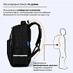 Рюкзак BRAUBERG SOFT, 2 отделения, 3 кармана, "Не бойся", СВЕТЯЩИЙСЯ, 40х31х15 см, 271364