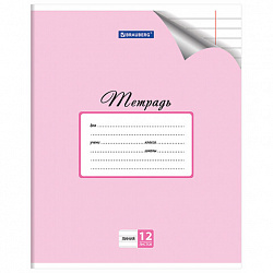 Тетрадь 12 л. BRAUBERG "ЭКО", линия, обложка картон 170 г/м2, ПАСТЕЛЬНАЯ С УГОЛКОМ, 104507