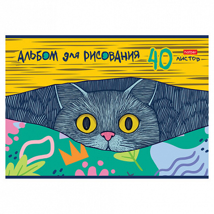Альбом для рисования А4, 40 л., скоба, обложка картон, HATBER, 205х290 мм, "Котофей" (5 видов), 091512, 40А4В