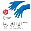 Перчатки VILEDA PROFESSIONAL многоцелевые латексные МНОГОРАЗОВЫЕ х/б напыление, ПРОЧНЫЕ, M (средний), синие, 174353