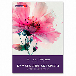 Бумага для акварели БОЛЬШАЯ А3 в папке, 20 листов, 200 г/м2, среднее зерно, BRAUBERG ART CLASSIC, 116352