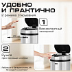 Ведро для мусора СЕНСОРНОЕ 30 л, нержавеющая сталь, зеркальная крышка, питание от 4-х батареек AA (не входят в комплект), LAIMA, 609329, SMB - 002