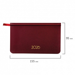 Еженедельник датированный 2026, МАЛЫЙ ФОРМАТ 95х155 мм, А6, BRAUBERG "Select", балакрон, бордо, 117194