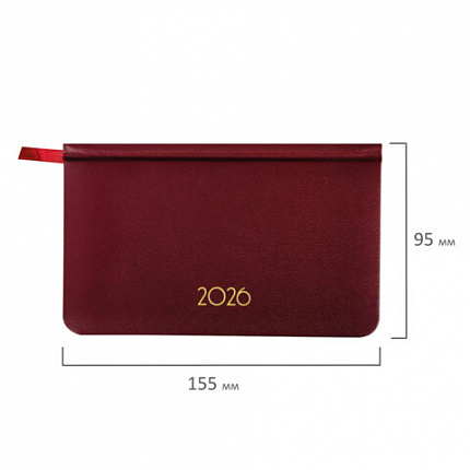 Еженедельник датированный 2026, МАЛЫЙ ФОРМАТ 95х155 мм, А6, BRAUBERG "Select", балакрон, бордо, 117194