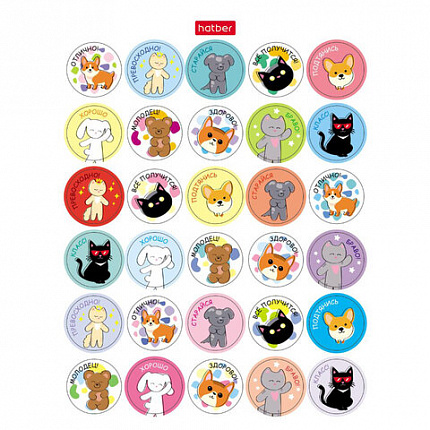 Наклейки бумажные поощрения и оценки, НАБОР 4 листа, 115 наклеек, "Зверушки", HATBER, 4Н6н