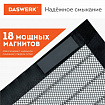 Москитная сетка дверная на магнитах 100х210 см, антимоскитная, черная, DASWERK (ДАСВЕРК), 607985