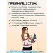 Средство для чистки утюгов 30 г, ЗОЛУШКА, карандаш без абразивов, Б24-2