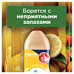 Освежитель воздуха аэрозольный 300 мл, GLADE "Сицилийский лимонад и мята", 864948