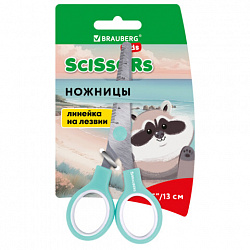 Ножницы BRAUBERG KIDS 130 мм, ручки мятные, закругленные лезвия с линейкой, 274062