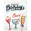 Пакет подарочный (1 штука) 18х10х23 см (M), "Happy Birthday", ассорти, глиттер, фольга, ЗОЛОТАЯ СКАЗКА, 700806