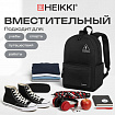 Рюкзак HEIKKI ENERGETIC (ХЕЙКИ) универсальный, эргономичный, "Danger", черный, 43х30х16 см, 272534
