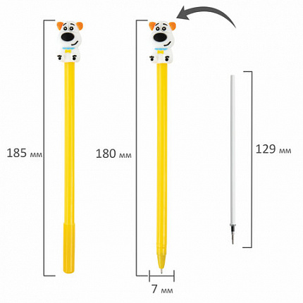 Ручка с топпером шариковая ЮНЛАНДИЯ "Собачка", корпус ассорти, СИНЯЯ, пишущий узел 0,7 мм, 143807