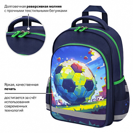 Рюкзак ПИФАГОР SCHOOL, 1 отделение, 3 кармана, "Football match", 38x28х14 см, 273171