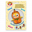 Игрушка-антистресс "Переодевашки МИЛАШКИ", 6х5 см, ассорти 8 видов, дисплей, JOLLY JOT (ДЖОЛЛИ ДЖОТ), 665826