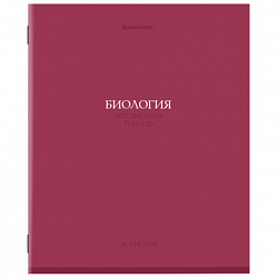 Тетрадь предметная "КОЛОР" 36 л., обложка мелованная бумага, БИОЛОГИЯ, клетка, BRAUBERG, 405072