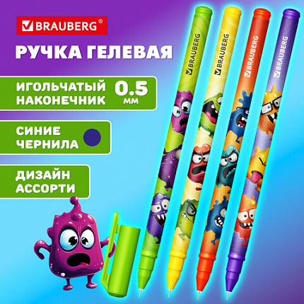Ручка гелевая, кросс-серия "МОНСТРИКИ", BRAUBERG, синяя, ассорти, игольчатый наконечник 0,5мм,144483