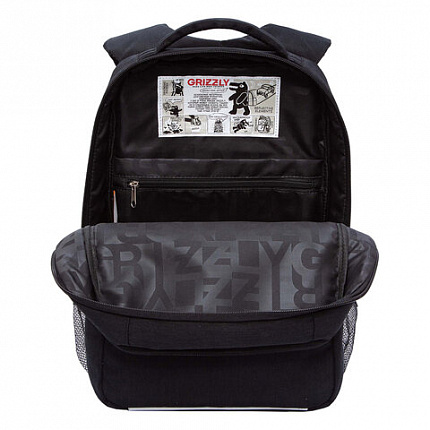 Рюкзак GRIZZLY школьный, анатомическая спинка, 2 отделения, для мальчиков, "BE STRONG", 39х26х19 см, RB-556-1/1