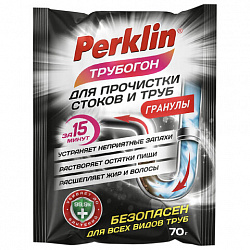 Средство чистящее для устранения засоров в гранулах PERKLIN (ПЕРКЛИН), ТРУБОГОН, 70 г, саше, 702328