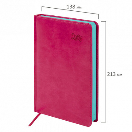 Ежедневник датированный 2026, А5, 138x213 мм, BRAUBERG "Rainbow", под кожу, розовый, 117078