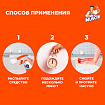 Средство для кухни 500 мл, МИСТЕР МУСКУЛ "Энергия цитруса", распылитель, 317159