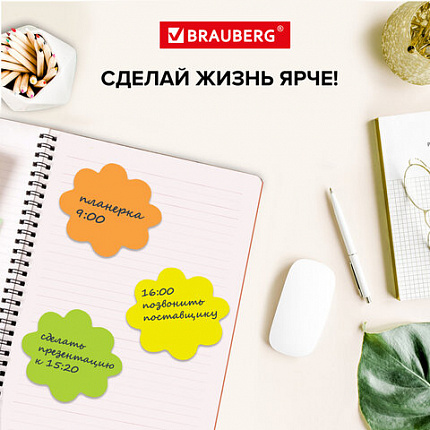 Блок самоклеящийся (стикеры), фигурный, BRAUBERG, НЕОНОВЫЙ "Цветок", 250 листов, 5 цветов, 126691