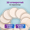 Донышки деревянные для вязания круглые, 10 штук, диаметр 13 см, BRAUBERG HOBBY, 665317