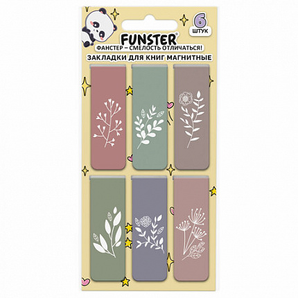 Закладки для книг МАГНИТНЫЕ, "АССОРТИ 5 ДИЗАЙНОВ ABSTRACTION", набор 6 штук, 60x20 мм, FUNSTER, 116653