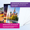 Фотобумага PREMIUM суперглянцевая, 10х15 см, 260 г/м2, односторонняя, 500 листов, BRAUBERG, 364000
