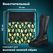 Мешок для обуви BRAUBERG БОЛЬШОЙ, с ручкой, карман на молнии, сетка, 49х41 см, "Avocado", 271058