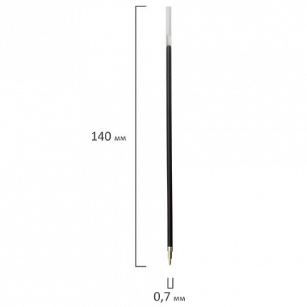 Стержень шариковый масляный BRAUBERG, 140 мм, ЧЕРНЫЙ, игольчатый узел 0,7 мм, линия письма 0,35 мм, 170288