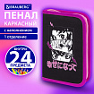 Пенал BRAUBERG с наполнением, 1 отделение, 1 откидная планка, 24 предмета, 21х14 см, "Комиксы", 272349