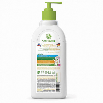 Мыло жидкое антибактериальное 500 мл SYNERGETIC "Мелисса и ромашка", 105061