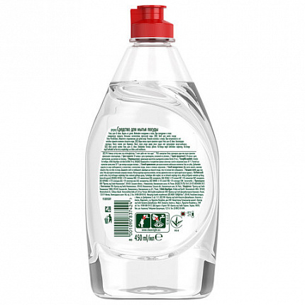 Средство для мытья посуды 450 мл, FAIRY (Фейри) "Pure & Clean", 80841039