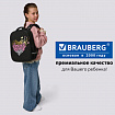 Ранец BRAUBERG LIGHT, 1 отделение, с брелоком, "Сияющее сердце", фольгированная печать, 36х26х13 см, 272029