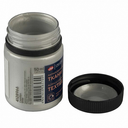 Краска по ткани акриловая "Декола", банка 50 мл, серебряная, Невская Палитра, 4128966