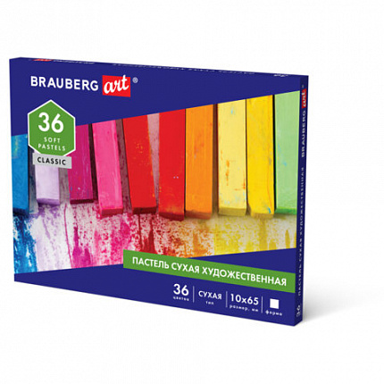 Пастель сухая художественная BRAUBERG ART CLASSIC, 36 цветов, квадратное сечение, 182093