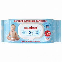 Салфетки влажные детские 120 шт., универсальные, 0+, с пластиковым клапаном, LAIMA Kids, 128079
